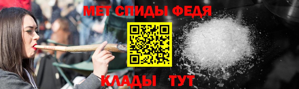 Гашиш  Вход с VPN  НБОМе  Лсд 25  Cocaine  ГАШ  Волжский  Каннабис  ЭКСТАЗИ  Мефедрон  