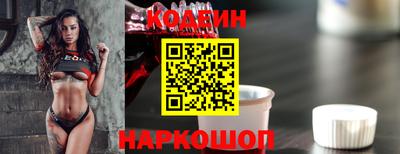 mdpv Железноводск