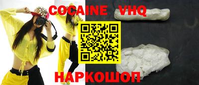 бутик Долгопрудный