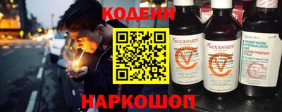 бутик Долгопрудный