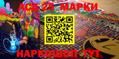 марки nbome Дмитров