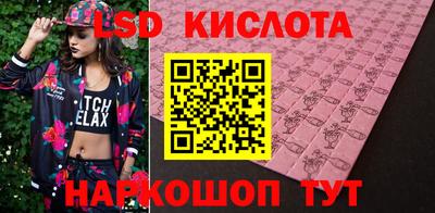 марки nbome Дмитров
