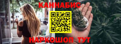 COCAINE Добрянка