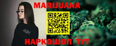 COCAINE Добрянка