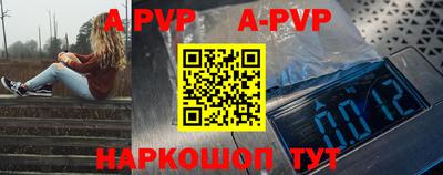 марки nbome Дмитров