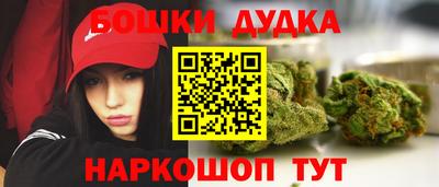 COCAINE Добрянка