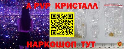 COCAINE Добрянка