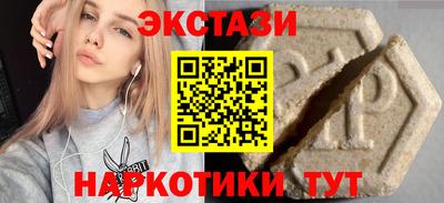 COCAINE Добрянка