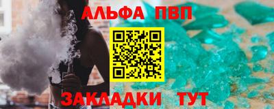 COCAINE Добрянка