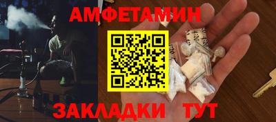 марки nbome Дмитров