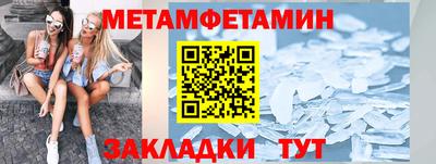 COCAINE Добрянка