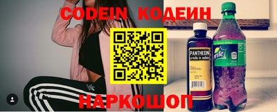 марки nbome Дмитров