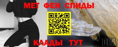 COCAINE Добрянка