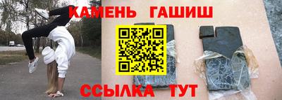 марки nbome Дмитров