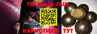 бутик Долгопрудный