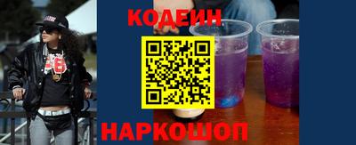 COCAINE Добрянка