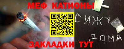 бутик Долгопрудный