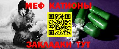COCAINE Добрянка