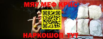 COCAINE Добрянка