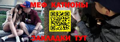 марки nbome Дмитров